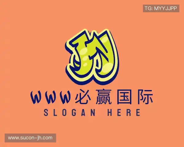 解读437bwin必赢国